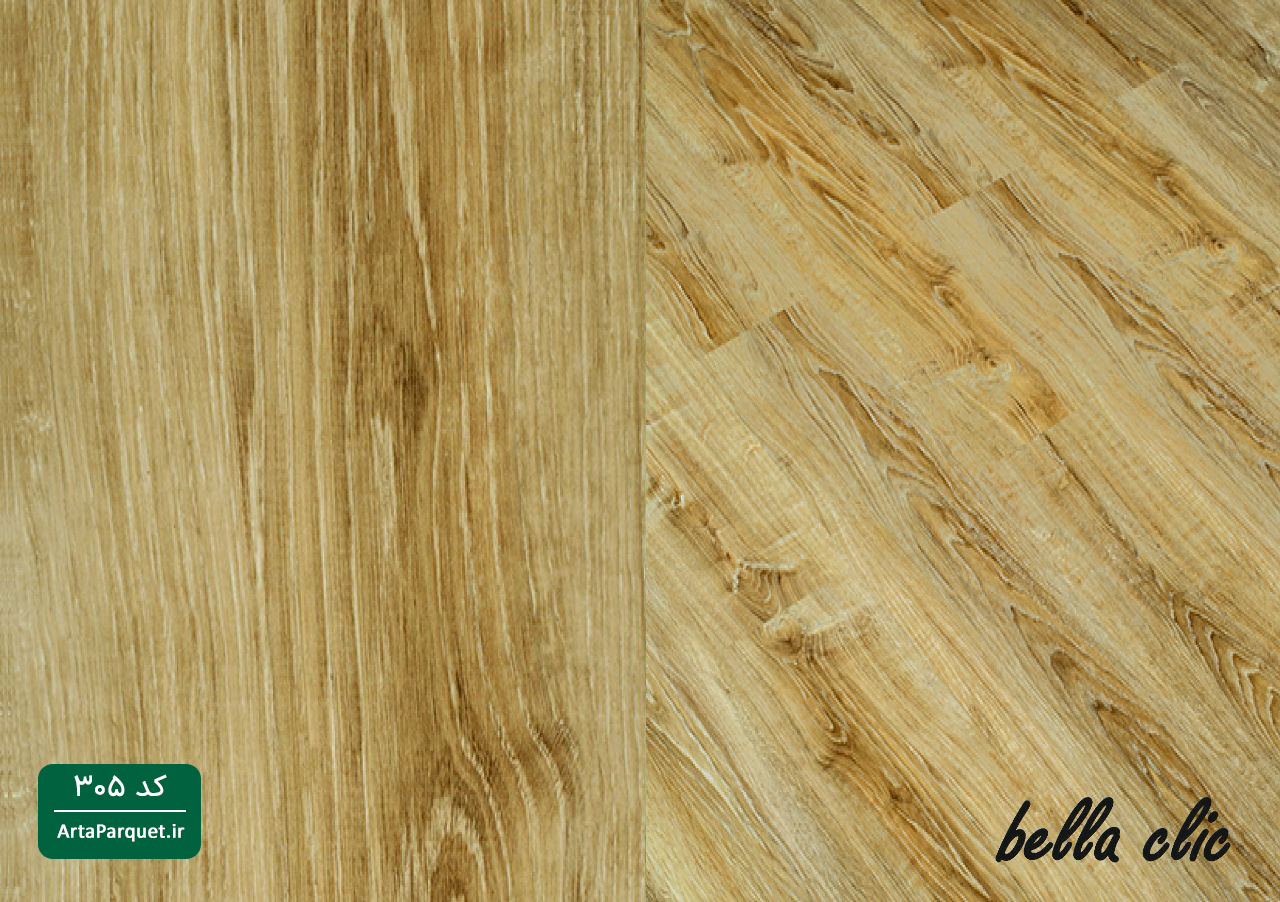 bellaclic-305-laminate-flooring-parket-parqu